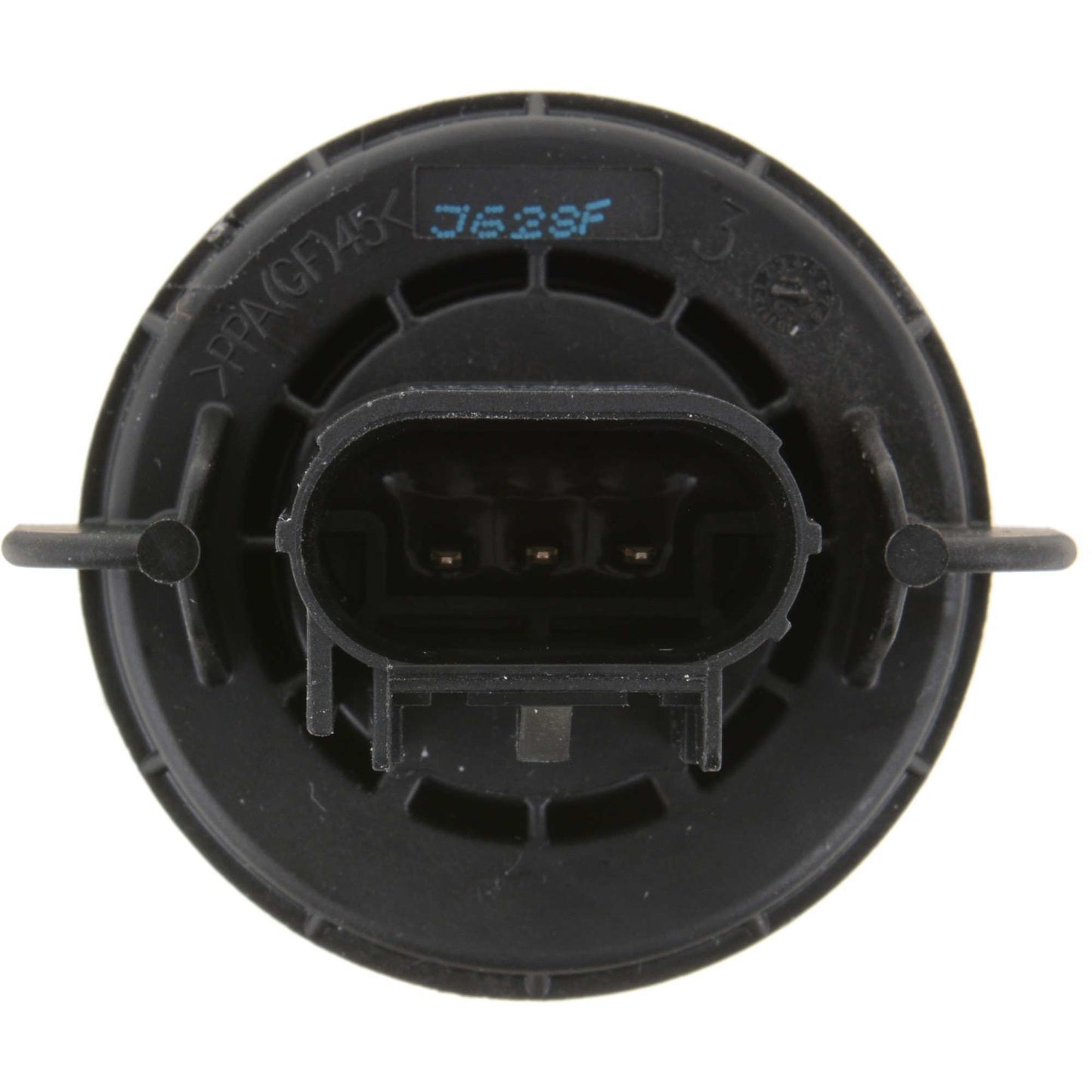 Philips Headlight Bulb 9008XVB2