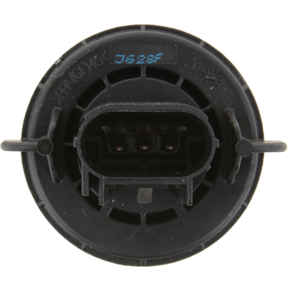 Philips Headlight Bulb 9008XVB2