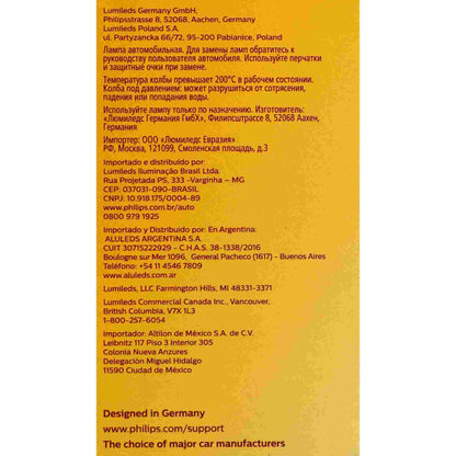 Philips Headlight Bulb 9011C1