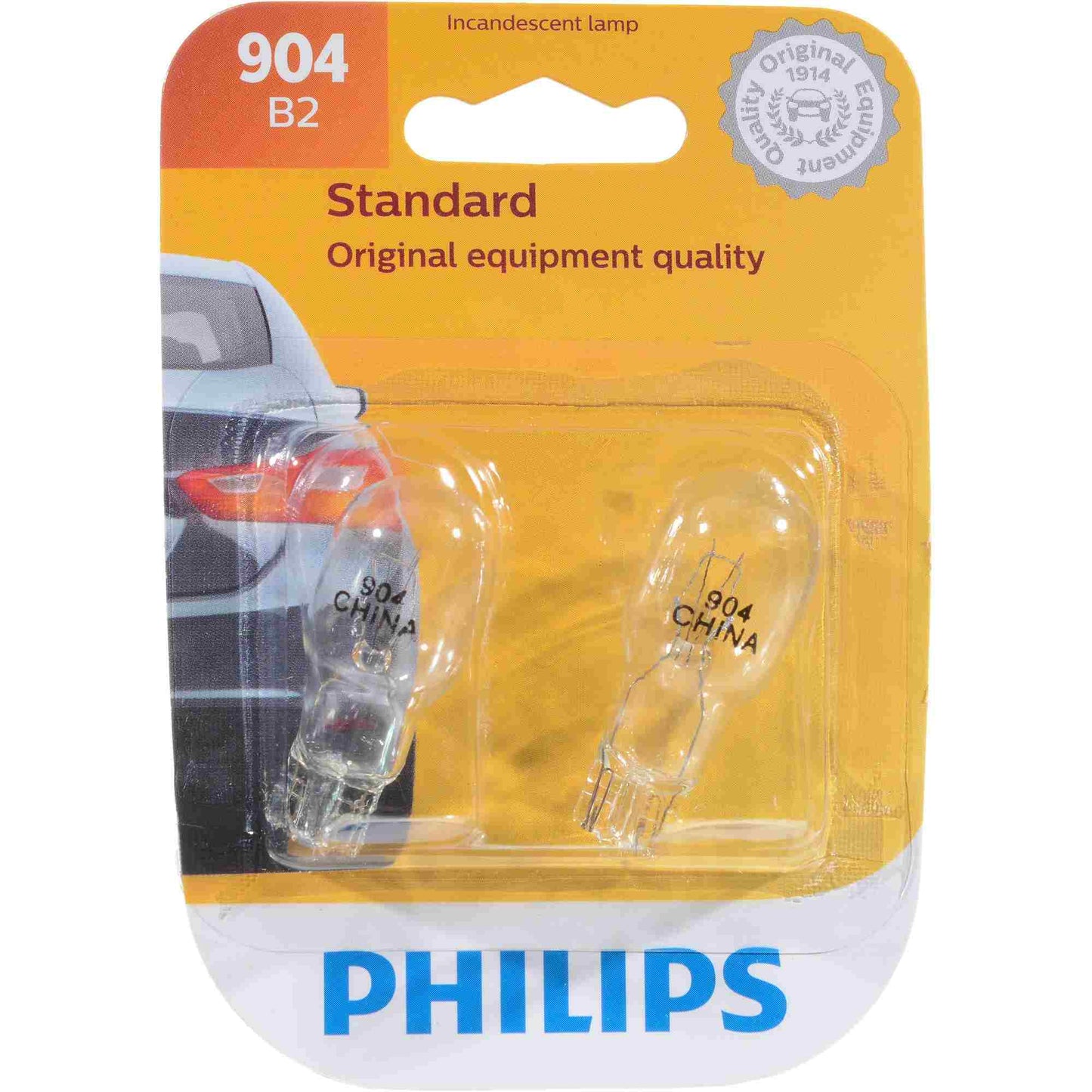 Philips Back Up Light Bulb 904B2