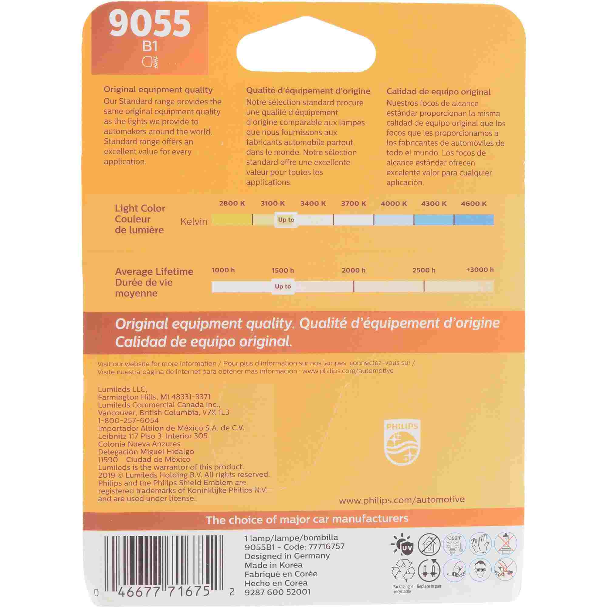 Philips Fog Light Bulb 9055B1