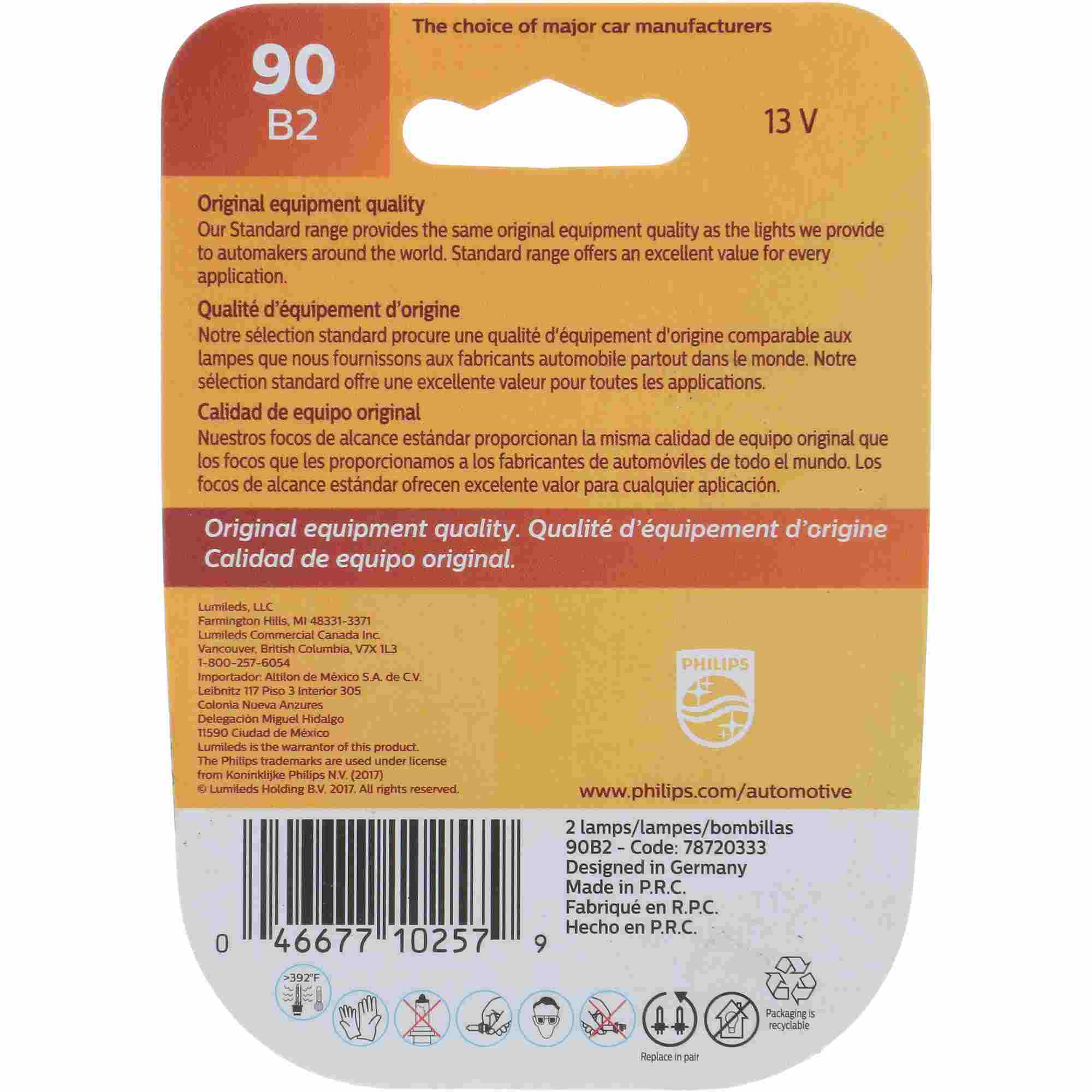 Philips Multi-Purpose Light Bulb 90B2