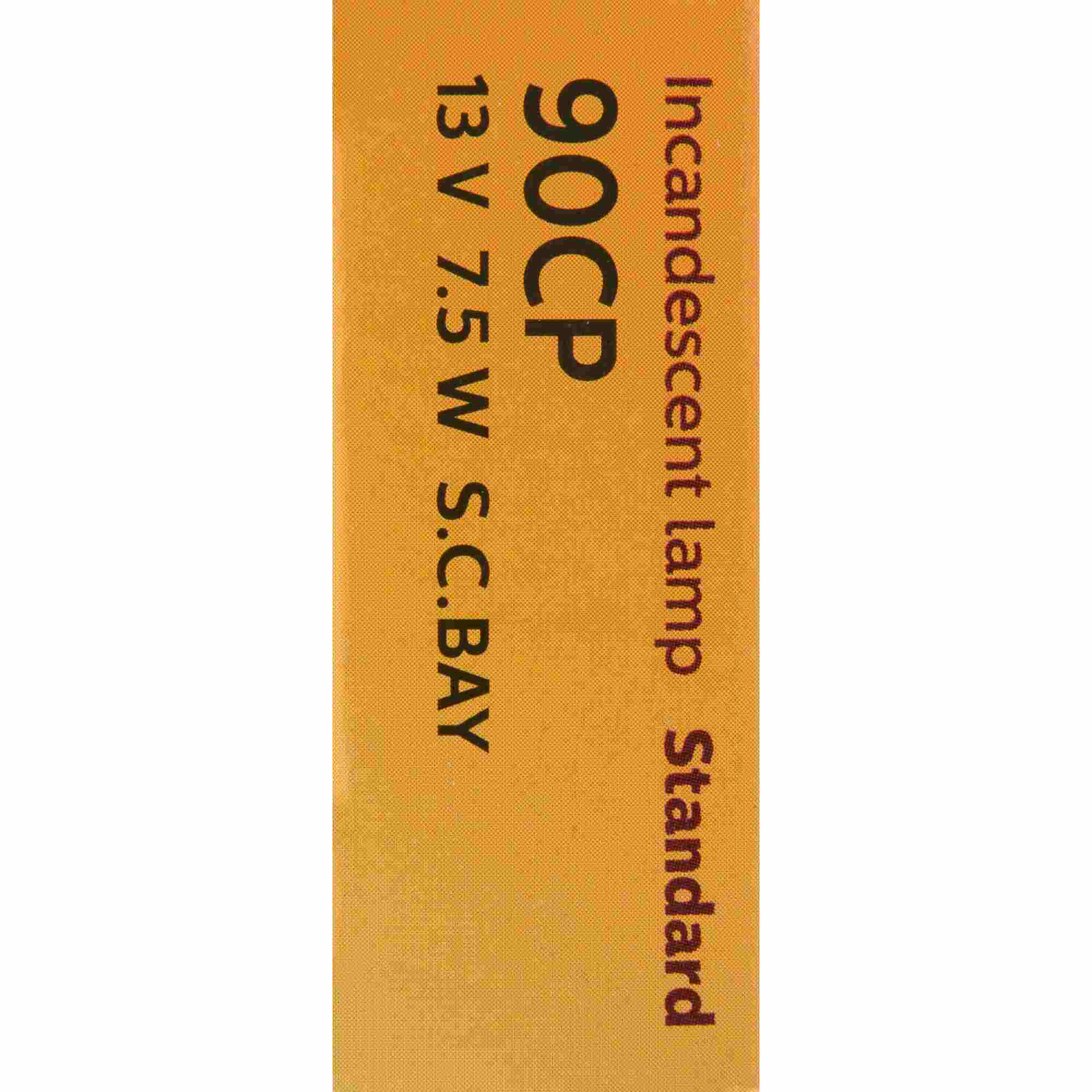 Philips Multi-Purpose Light Bulb 90CP