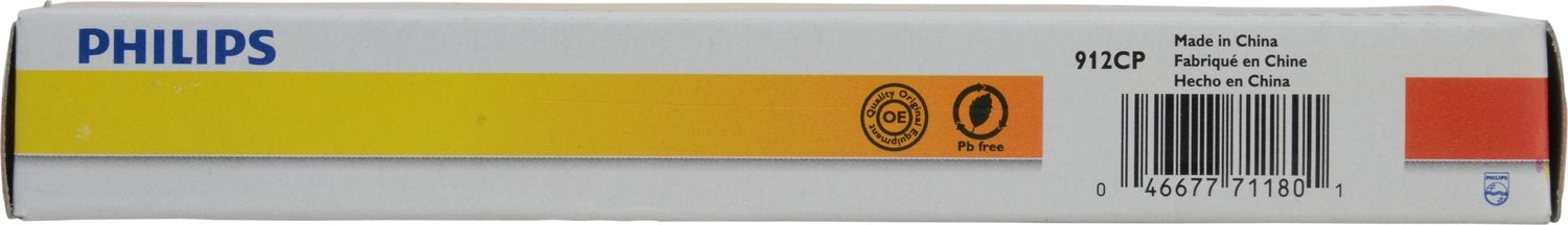 Philips Back Up Light Bulb 912CP