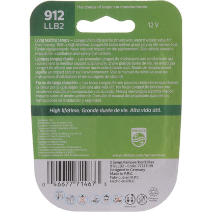 Philips Back Up Light Bulb 912LLB2