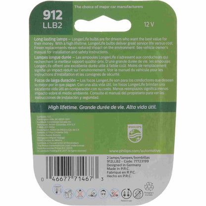 Philips Back Up Light Bulb 912LLB2