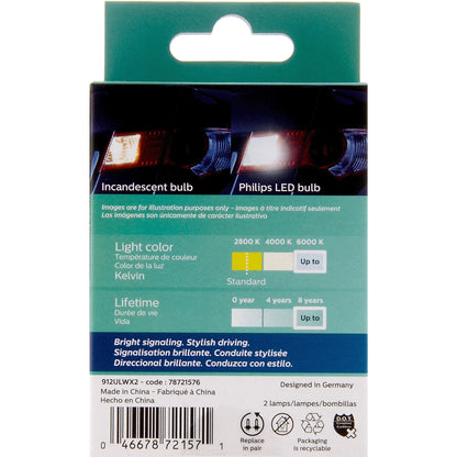 Philips Multi-Purpose Light Bulb 912WLED