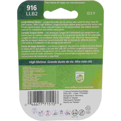 Philips Back Up Light Bulb 916LLB2