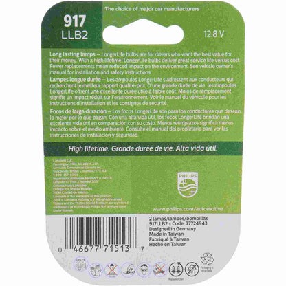 Philips Back Up Light Bulb 917LLB2