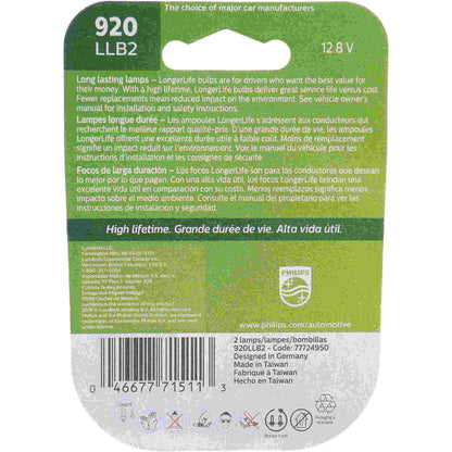 Philips Back Up Light Bulb 920LLB2