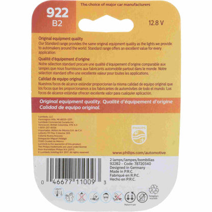 Philips Back Up Light Bulb 922B2