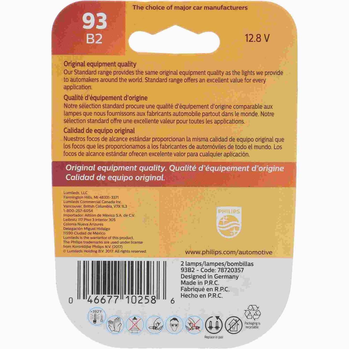 Philips Multi-Purpose Light Bulb 93B2