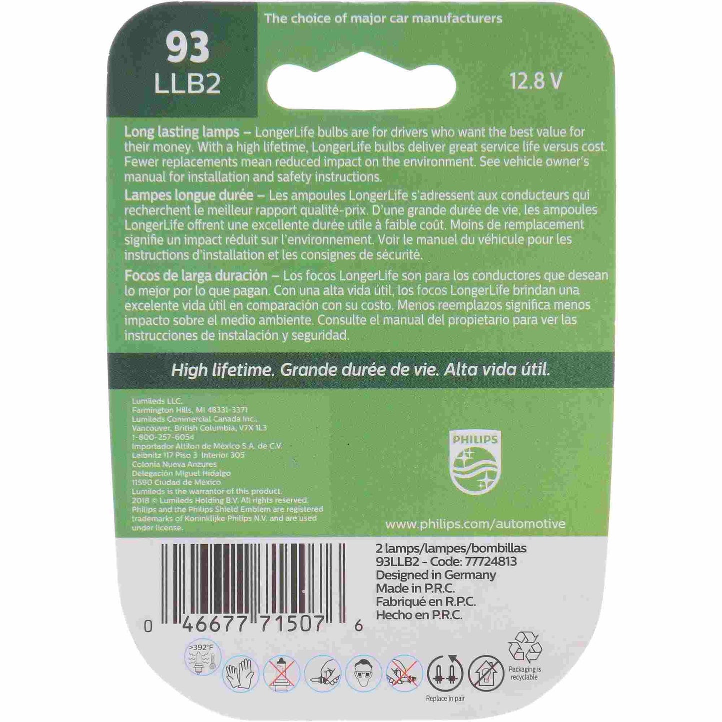 Philips Multi-Purpose Light Bulb 93LLB2