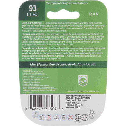 Philips Multi-Purpose Light Bulb 93LLB2