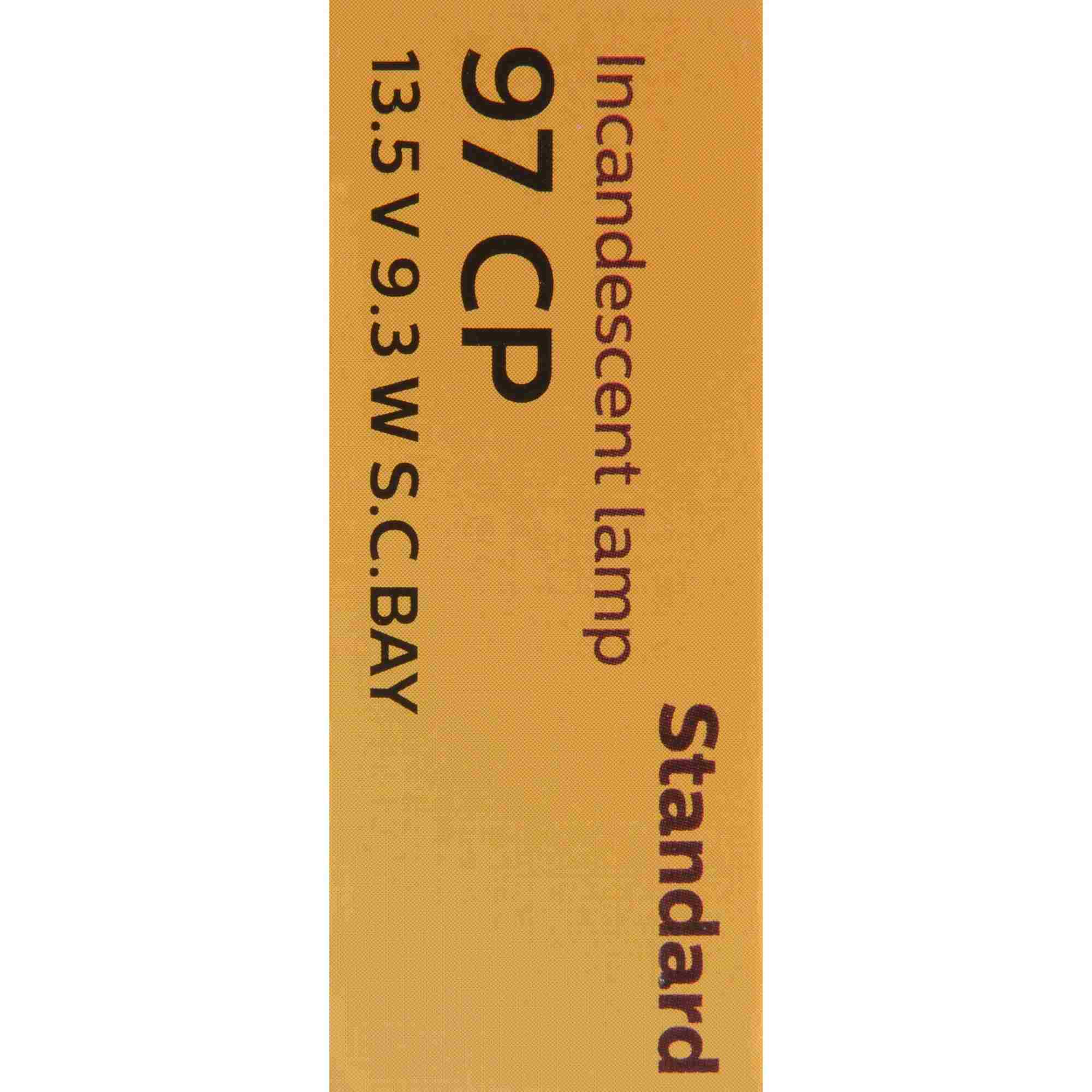 Philips Multi-Purpose Light Bulb 97CP