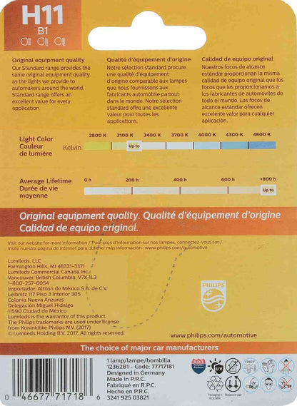 Philips Headlight Bulb H11B1