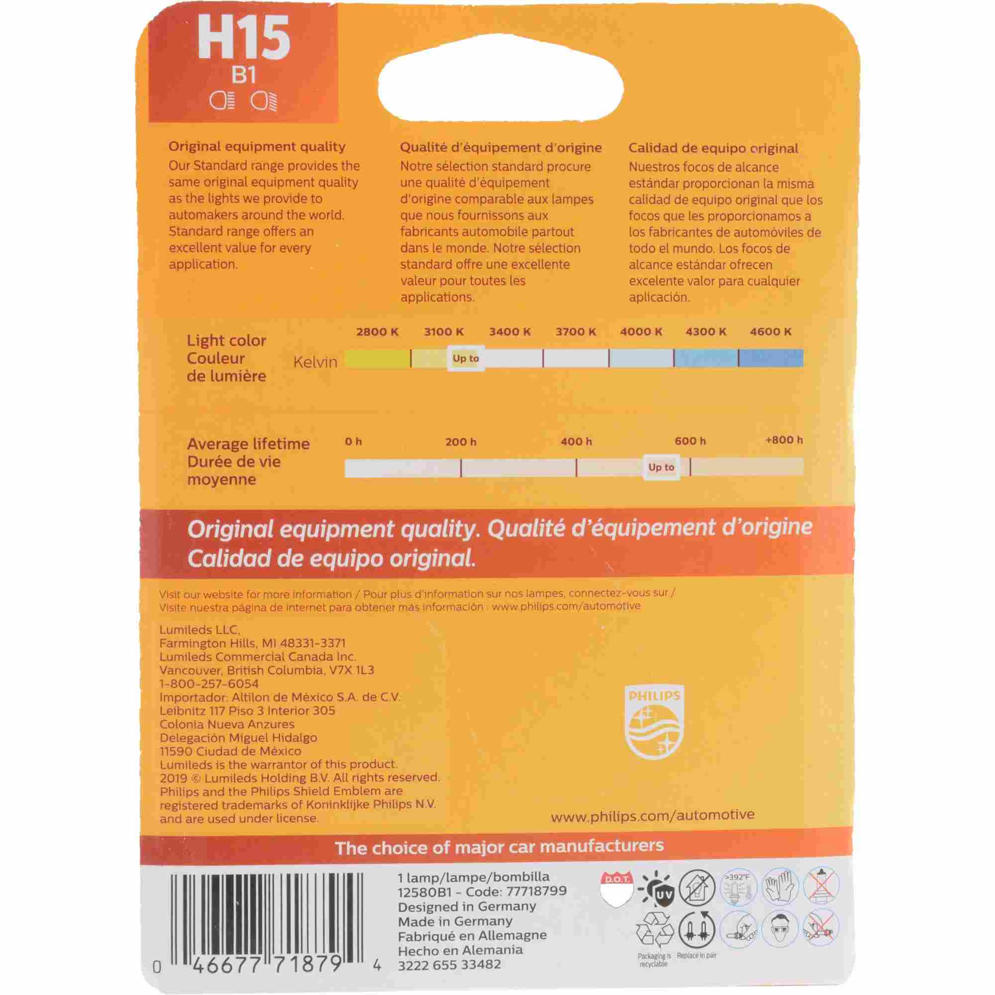 Philips Fog Light Bulb H15B1