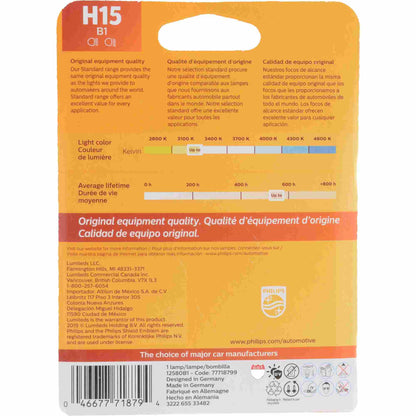 Philips Fog Light Bulb H15B1