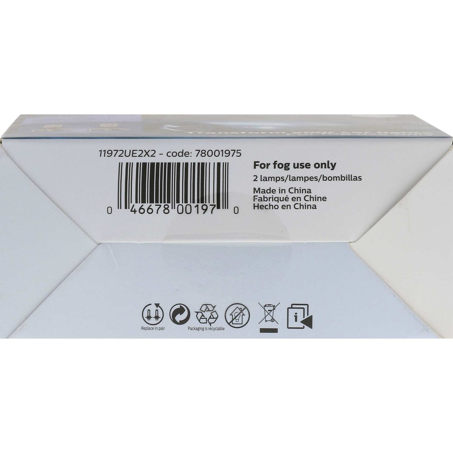 Philips Headlight Bulb H7