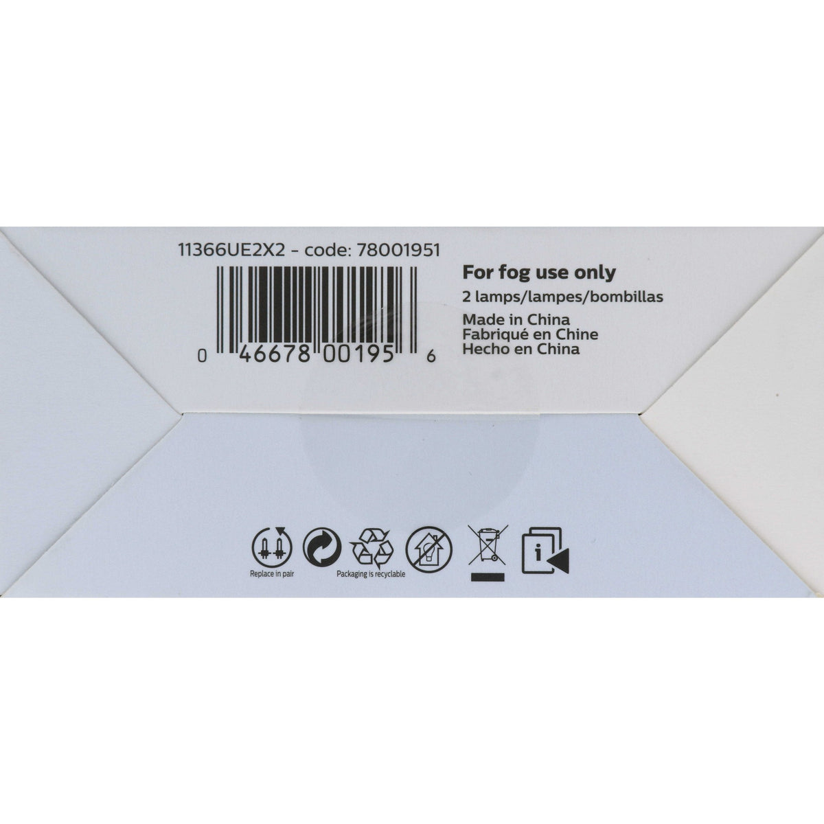 Philips Lighting H8/H16