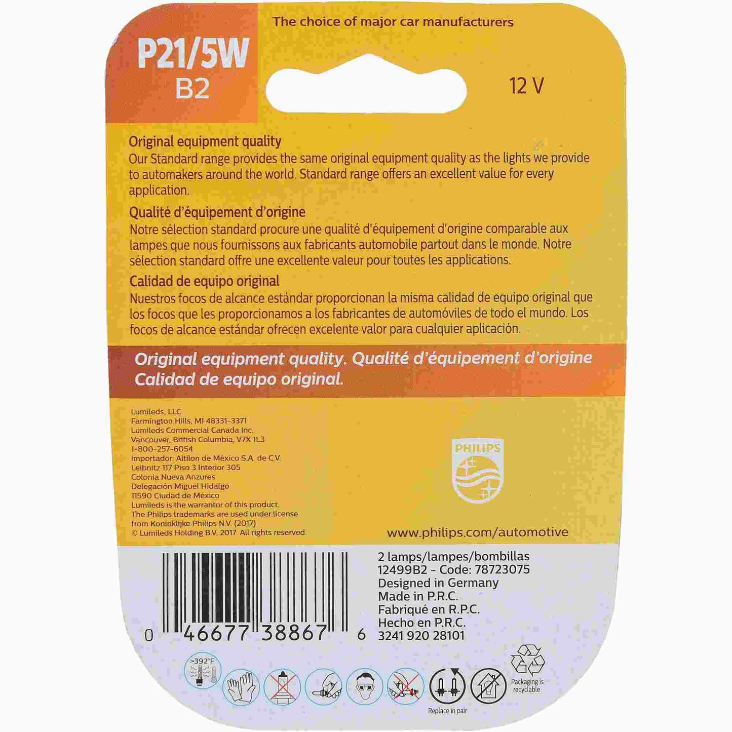 Philips P21/5WB2