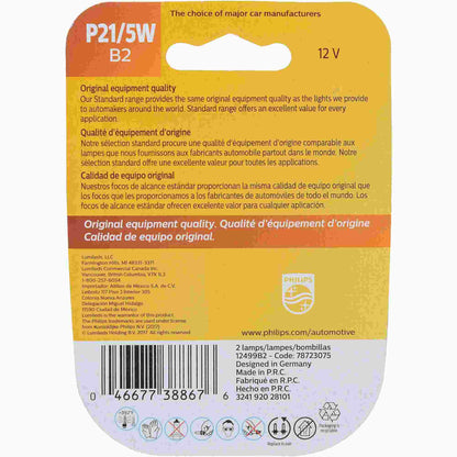 Philips P21/5WB2