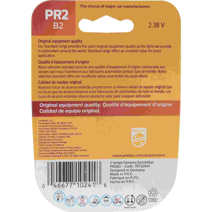 Philips Multi-Purpose Light Bulb PR2B2