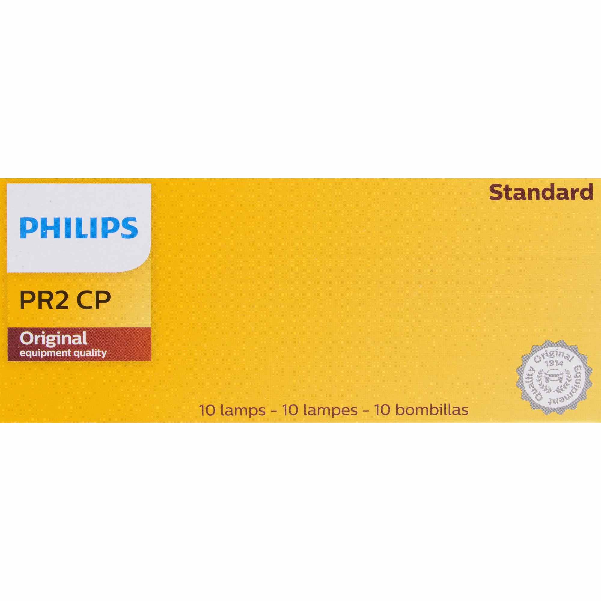 Philips Multi-Purpose Light Bulb PR2CP