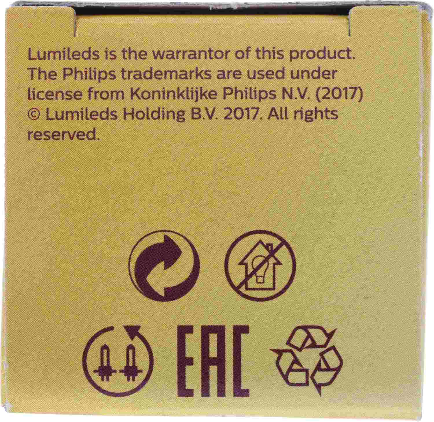 Philips Fog Light Bulb PSX24WC1