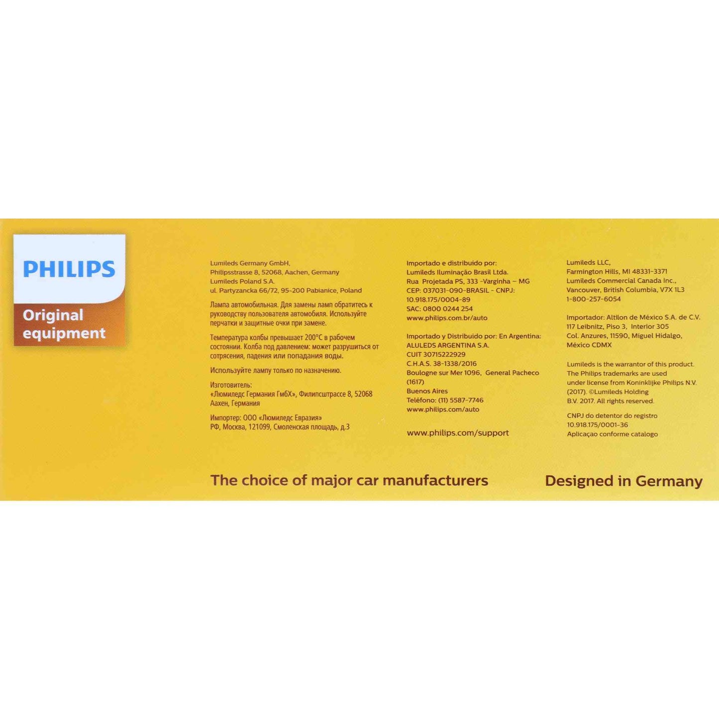 Philips Tail Light Bulb WT21WCP