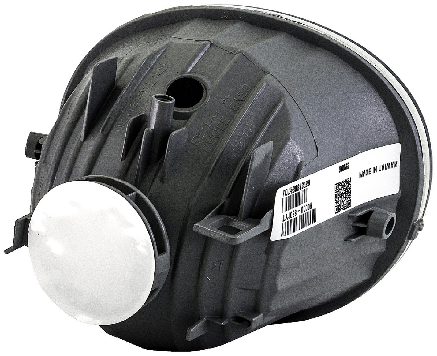 Dorman Fog Light Assembly with 6.6in x 6.6in x 6.0in dimensions for 2005-2006 Lexus ES330 1571056