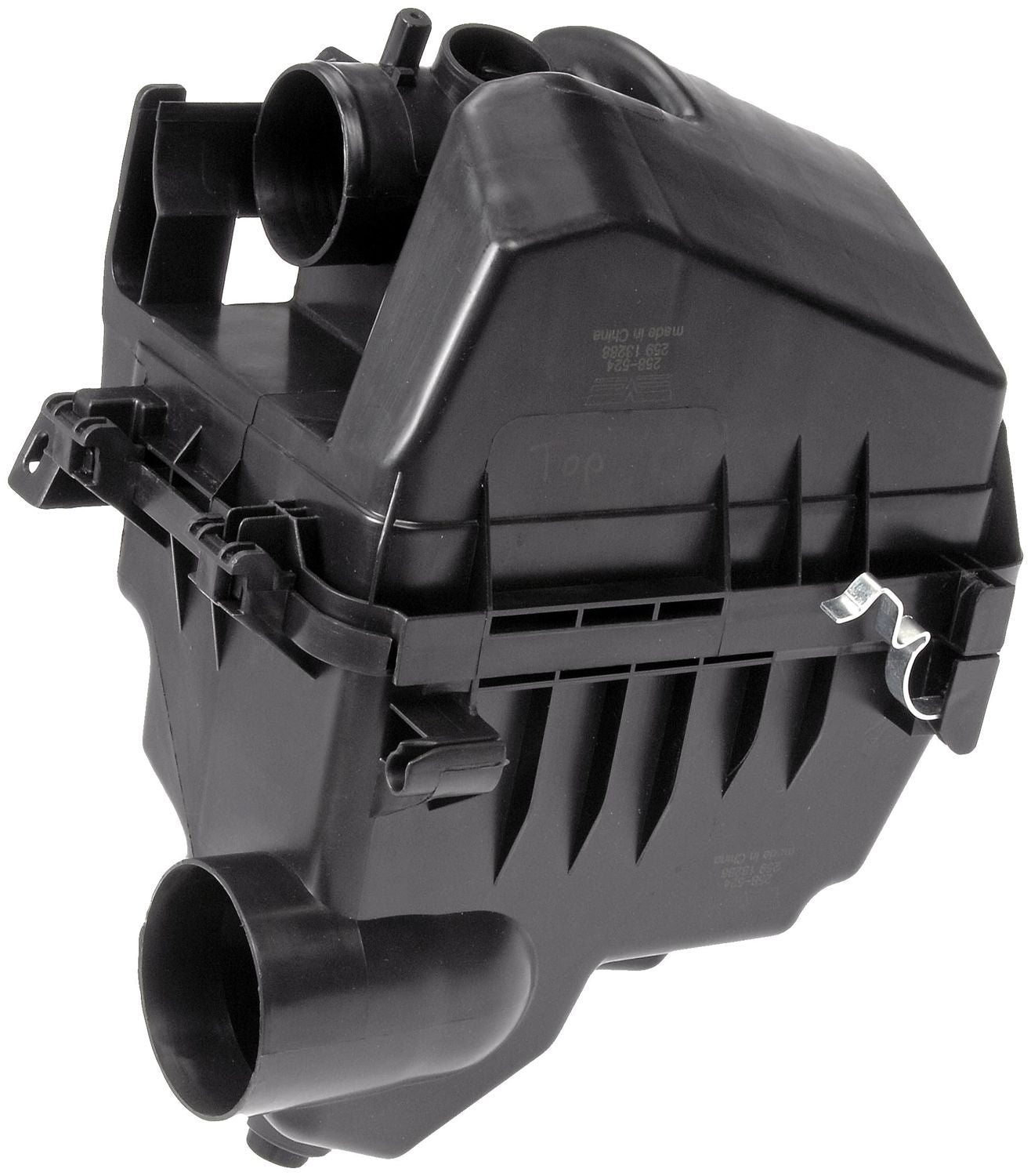 Dorman - OE Solutions Air Filter Housing Engine Air Filter Box with Tight Seal for 2020-07 Toyota Yaris 2018-17 Toyota Yaris IA 258-524