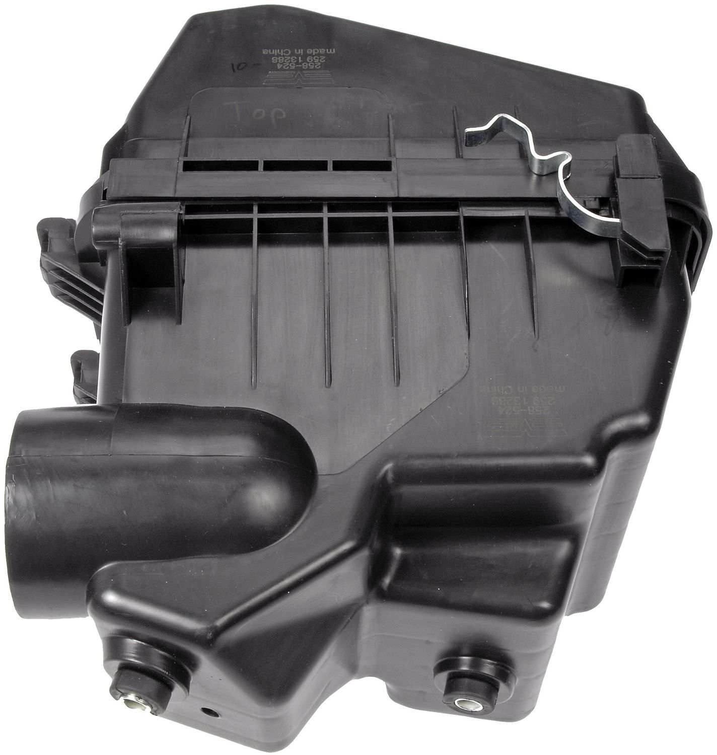 Dorman - OE Solutions Air Filter Housing Engine Air Filter Box with Tight Seal for 2020-07 Toyota Yaris 2018-17 Toyota Yaris IA 258-524