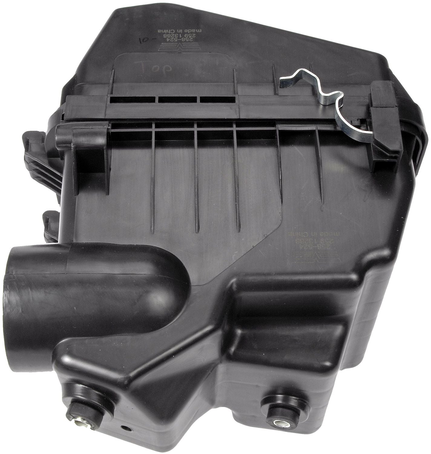Dorman - OE Solutions Air Filter Housing Engine Air Filter Box with Tight Seal for 2020-07 Toyota Yaris 2018-17 Toyota Yaris IA 258-524