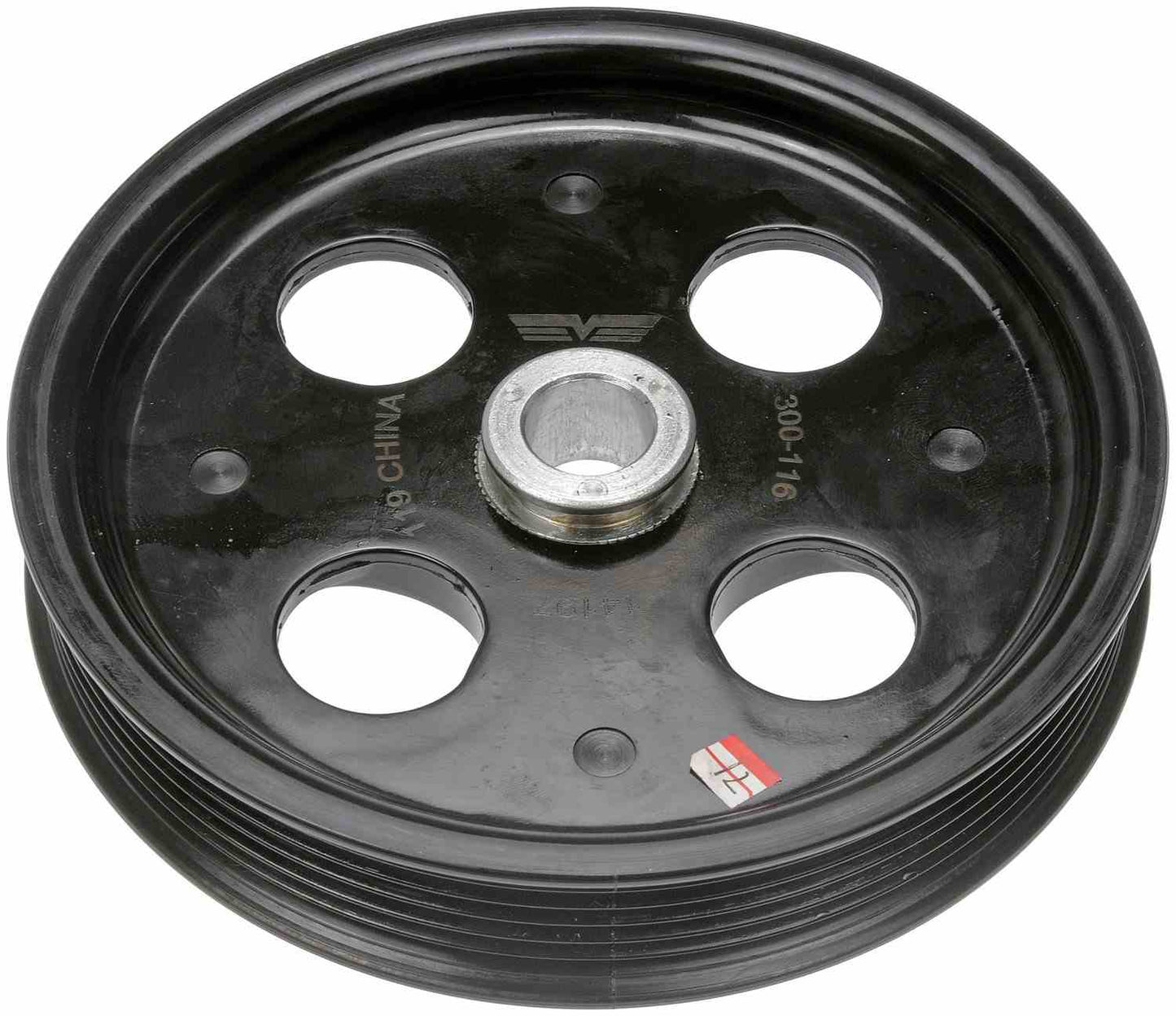 Dorman - OE Solutions Power Steering Pump Pulley for 2011-08 Dodge Dakota, 2009 Mitsubishi Raider, 2011 Ram Dakota 300-116