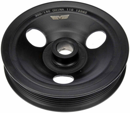 Dorman - OE Solutions Power Steering Pump Pulley for 1995-94 Chevrolet LLV, 2003-94 Chevrolet S10, 2003-94 GMC Sonoma 300-140