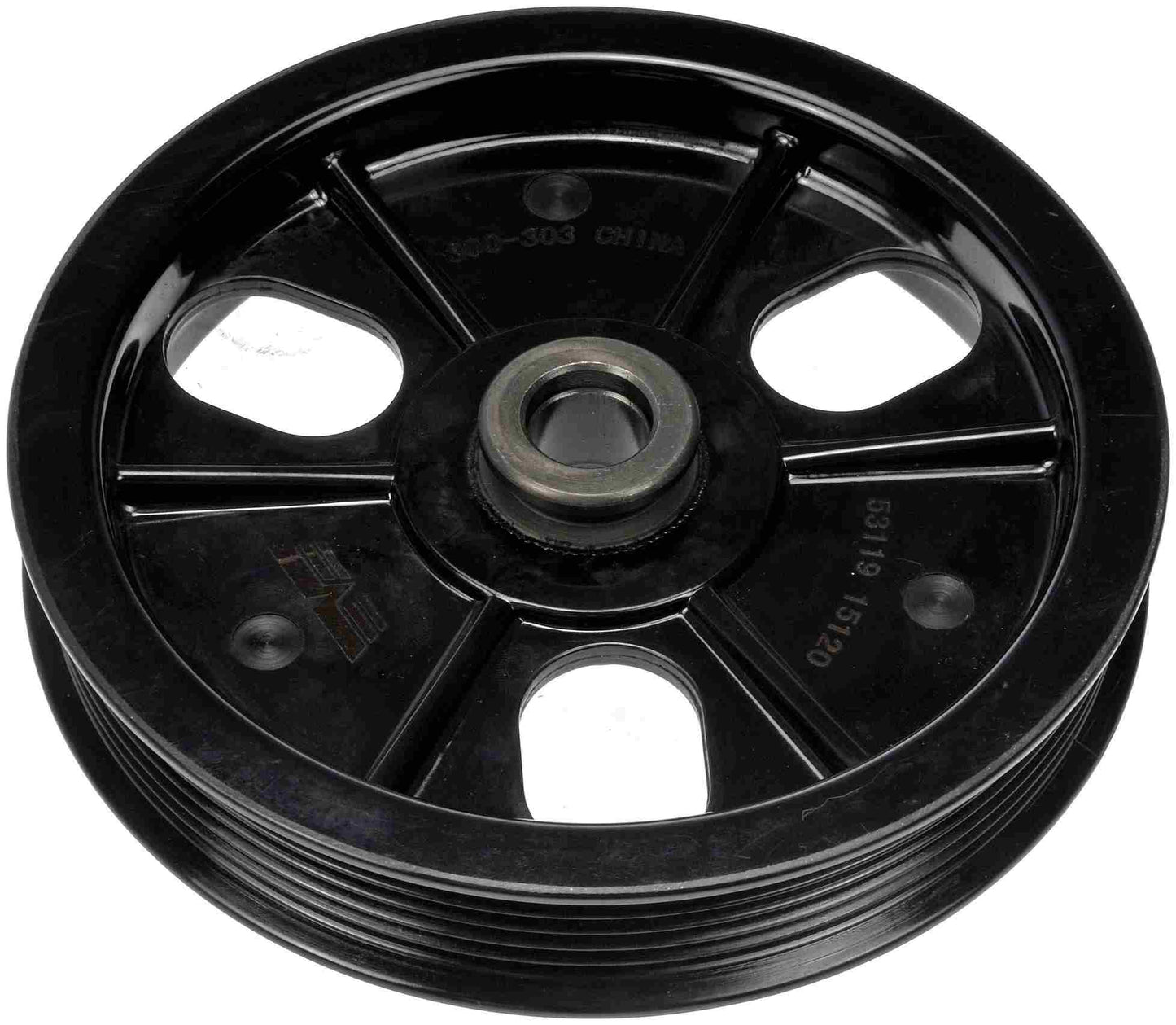 Dorman - OE Solutions Power Steering Pump Pulley for 1994-93 Chrysler Dodge Eagle 300-303