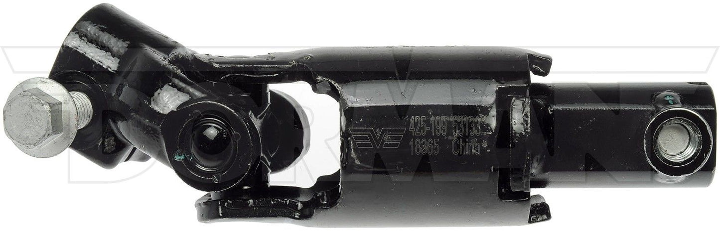 Dorman - OE Solutions LOWER STEERING SHAFT 425-199