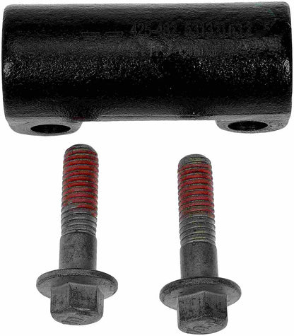 Dorman - OE Solutions STEERING SHAFT SLIP JOINT 425-482