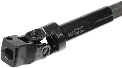 Dorman - OE Solutions Lower Steering Shaft with Corrosion Resistant for 1991-2006 BMW 425-759