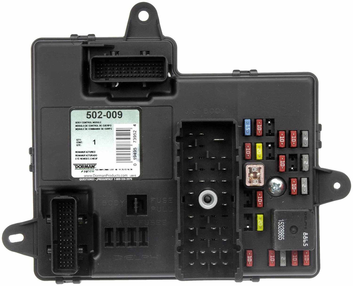 Dorman - OE Solutions Body Control Module Remanufactured with Quality Test for 2005 Chevrolet Malibu, Pontiac G6 2005