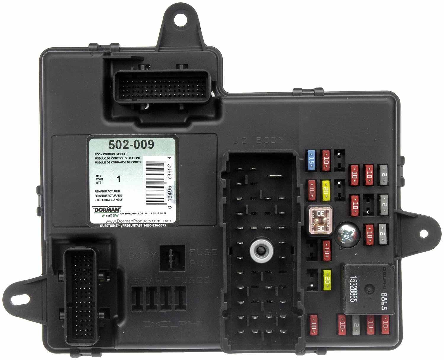 Dorman - OE Solutions REMANUFACTURED BODY CONTROL MODULE 502-009