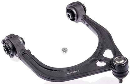 Dorman - OE Solutions SUSPENSION CONTROL ARM 520-037