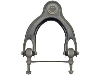 Dorman - OE Solutions Suspension Control Arm Protection for 1995-92 Honda Civic, 1997-93 Honda Del Sol, 2001-94 Acura Integra Part 520-675