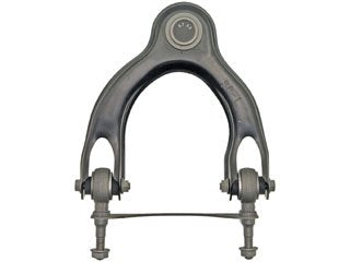 Dorman - OE Solutions Suspension Control Arm Protection for 1995-92 Honda Civic, 1997-93 Honda Del Sol, 2001-94 Acura Integra Part 520-675