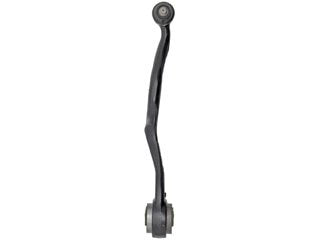 Dorman - OE Solutions Suspension Control Arm and Ball Joint Assembly with Rust Resistance for BMW 1989-1995 520-735
