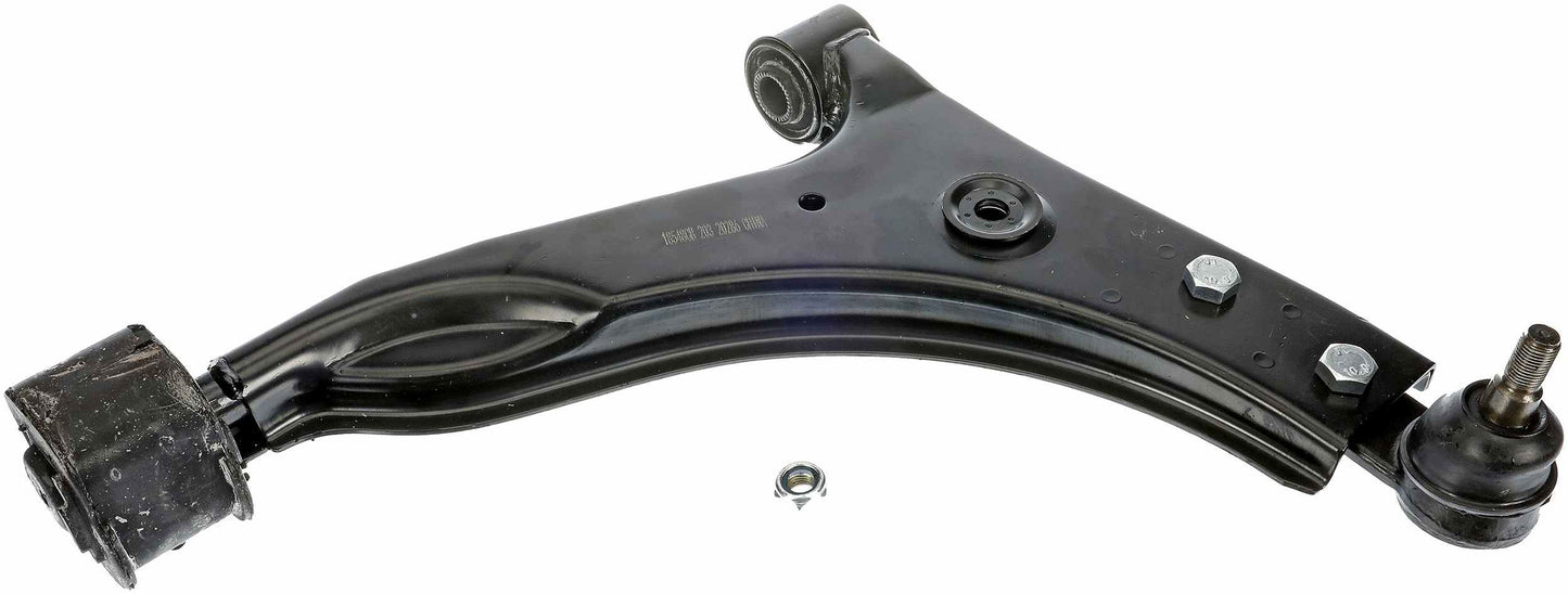 Dorman OE Solutions Suspension Control Arm and Ball Joint Assembly with Rust‑Resistant Coating for 1994‑90 Hyundai Excel, 1995‑91 Hyundai Scoupe, 1994‑90 Mitsubishi Precise 520-804