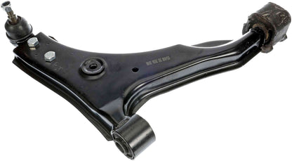 Dorman OE Solutions Suspension Control Arm and Ball Joint Assembly with Rust‑Resistant Coating for 1994‑90 Hyundai Excel, 1995‑91 Hyundai Scoupe, 1994‑90 Mitsubishi Precise 520-804