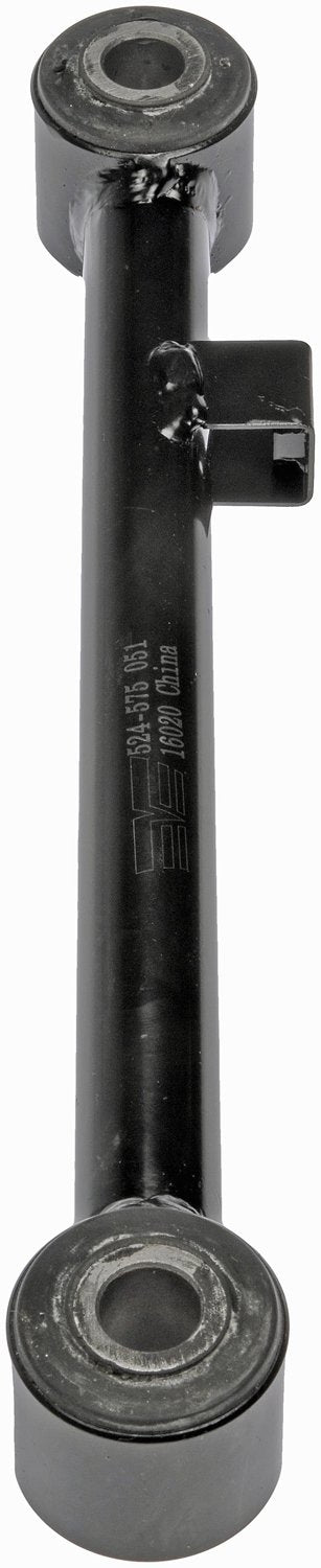 Dorman OE Solutions Suspension Lateral Arm for 2006-2007 Hyundai Azera and Sonata 524-575