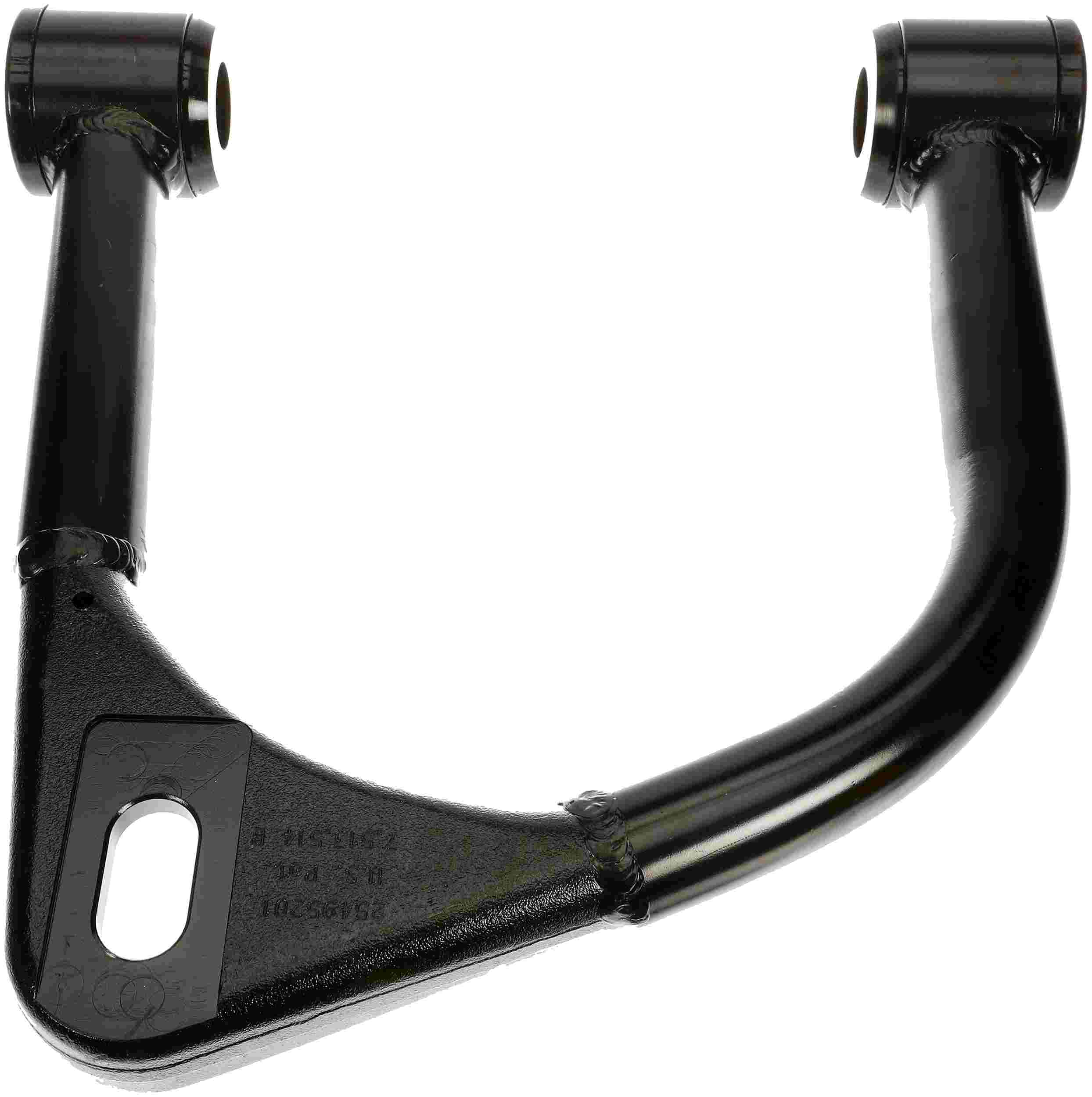 Dorman - OE Solutions ALIGNMENT CASTER / CAMBER CONTROL ARM 528-111